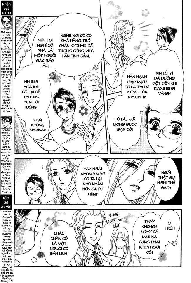 thư ký ma cà rồng chapter 30 3