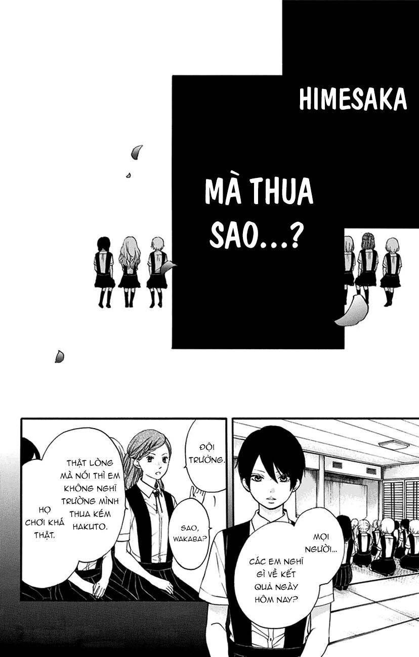 kono oto tomare! chapter 45 4