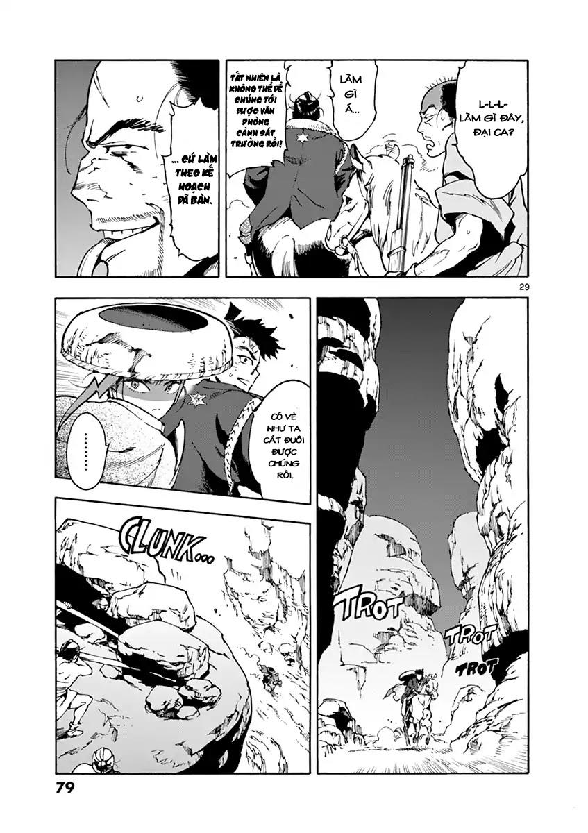 renjou desperado chapter 2 30