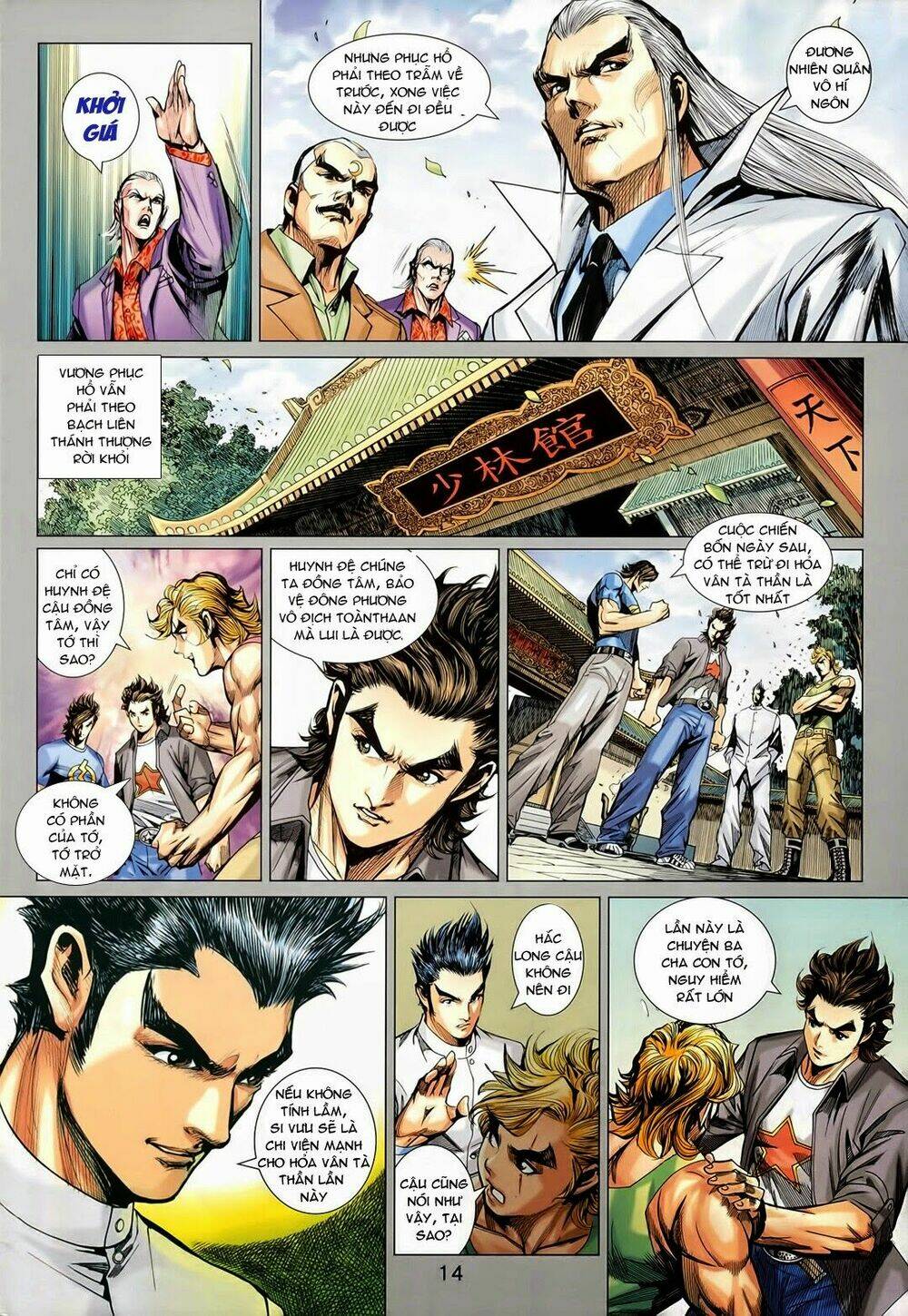 tân tác long hổ môn chapter 565 46