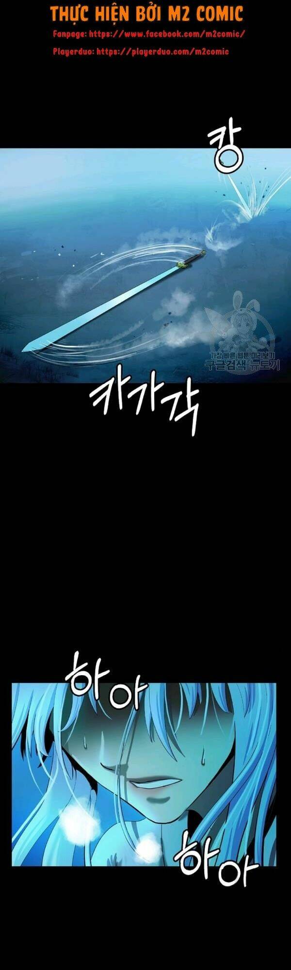 xuyên không thành hổ chapter 47 28