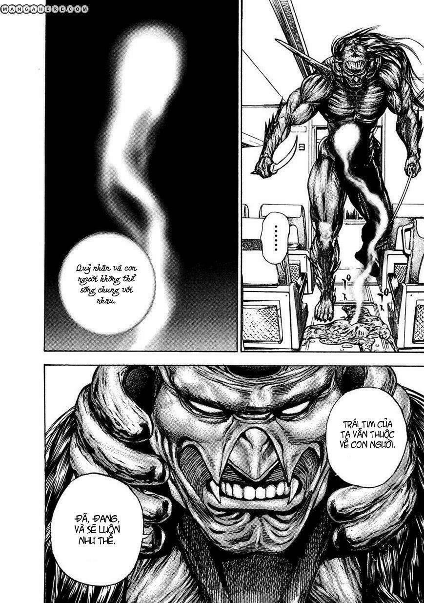 igyoujin oniwakamaru chapter 33 18