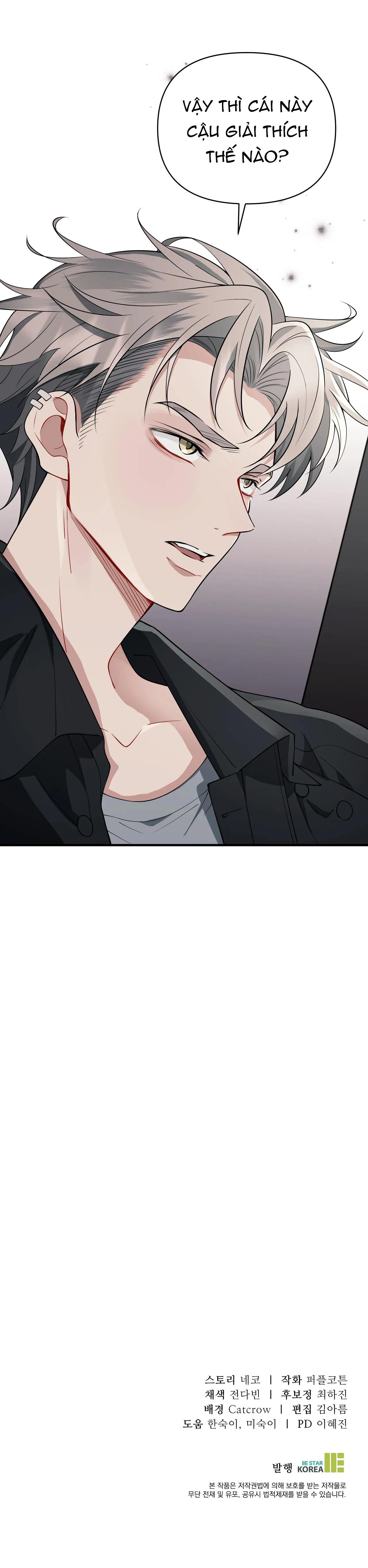 vết tích chapter 14 31