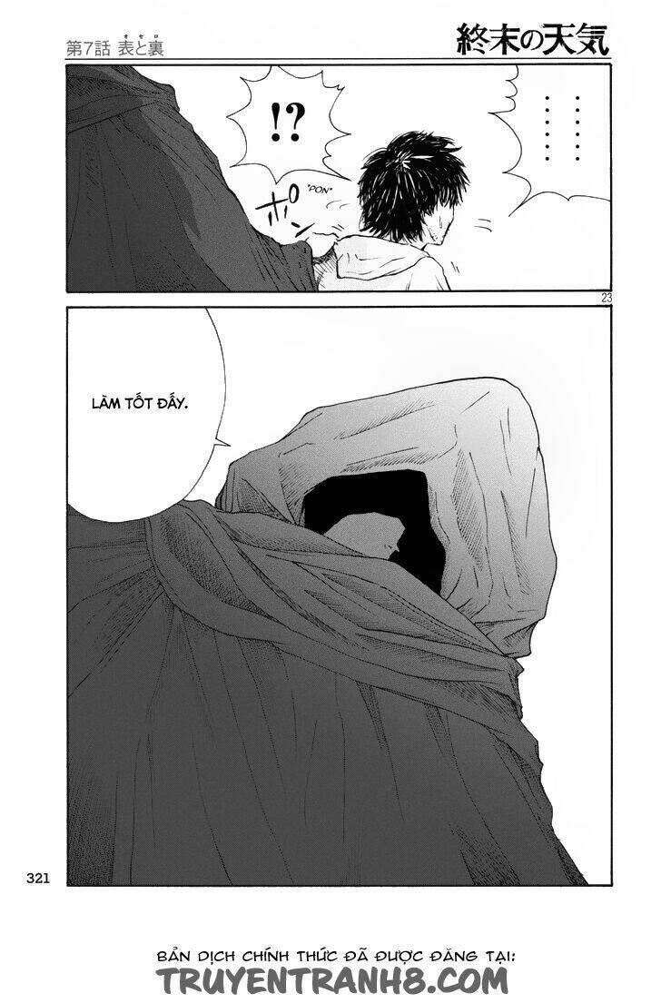 shuumatsu no tenki chapter 7 21