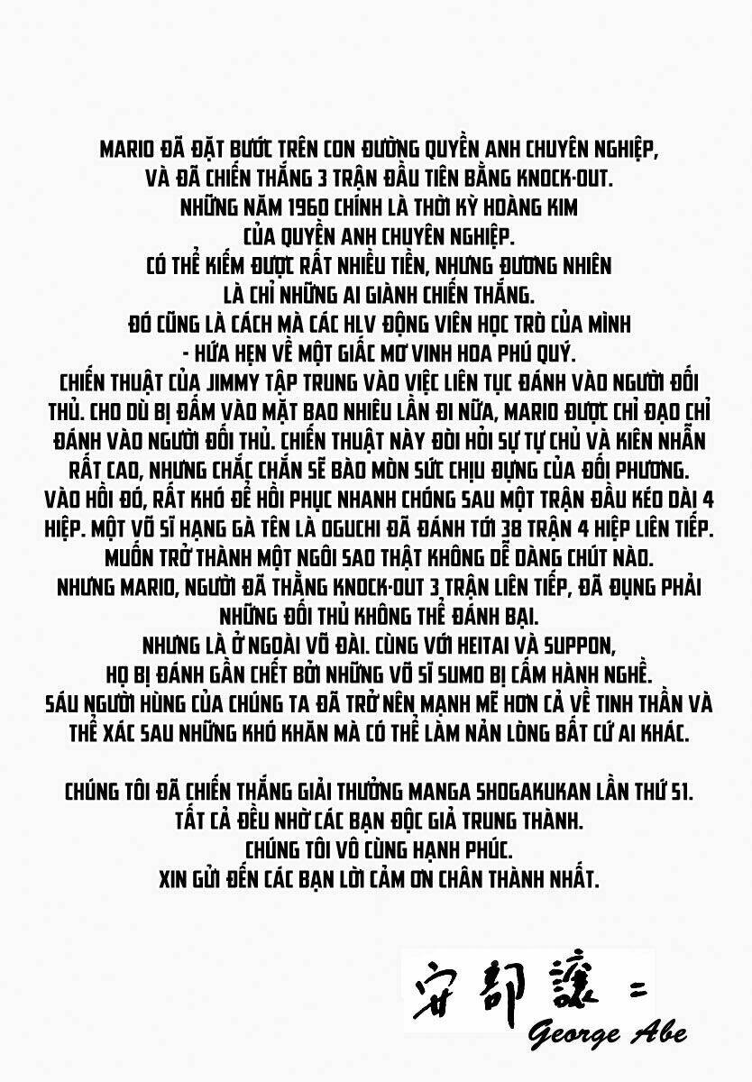 rainbow chapter 138 18