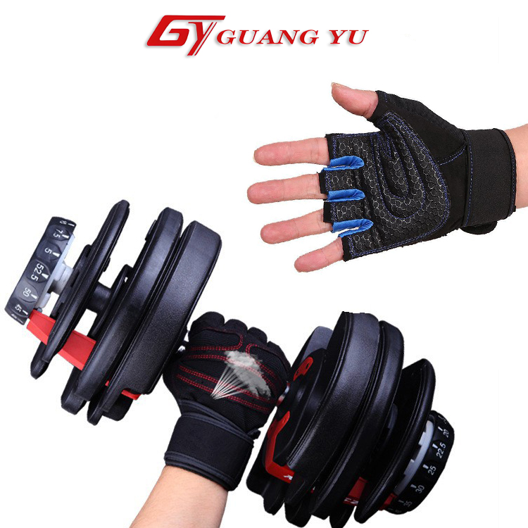 Găng tay tập gym chính hãng Guang Yu sport