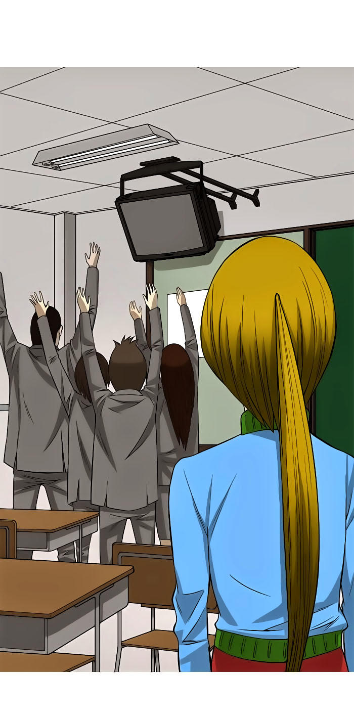 aura from another planet chapter 3 14