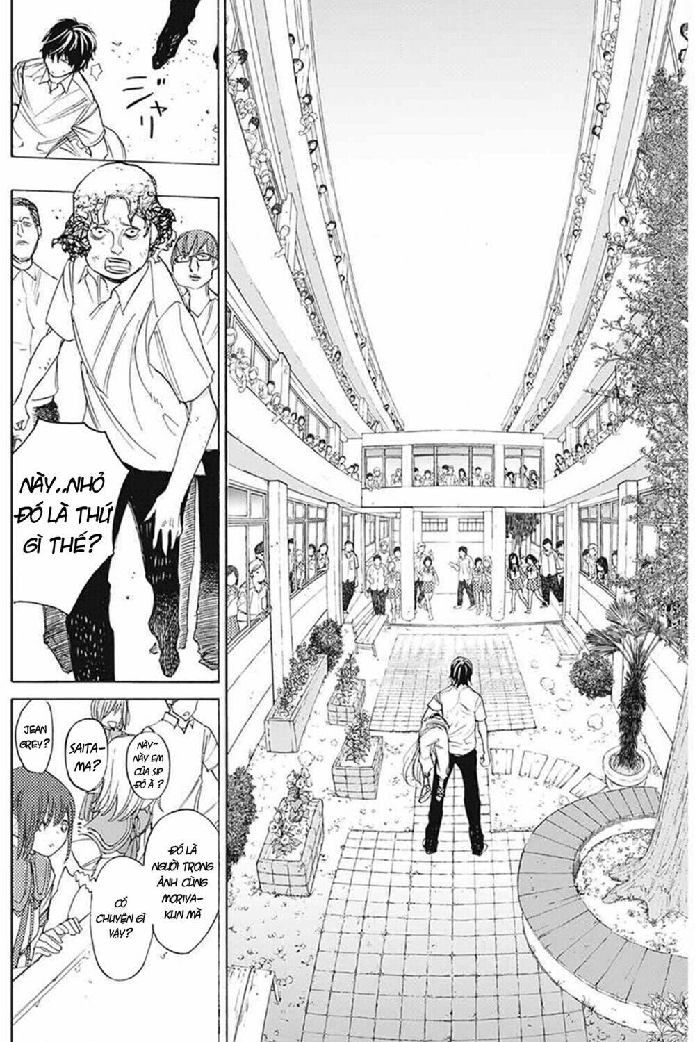 sentaku no toki chapter 3 40