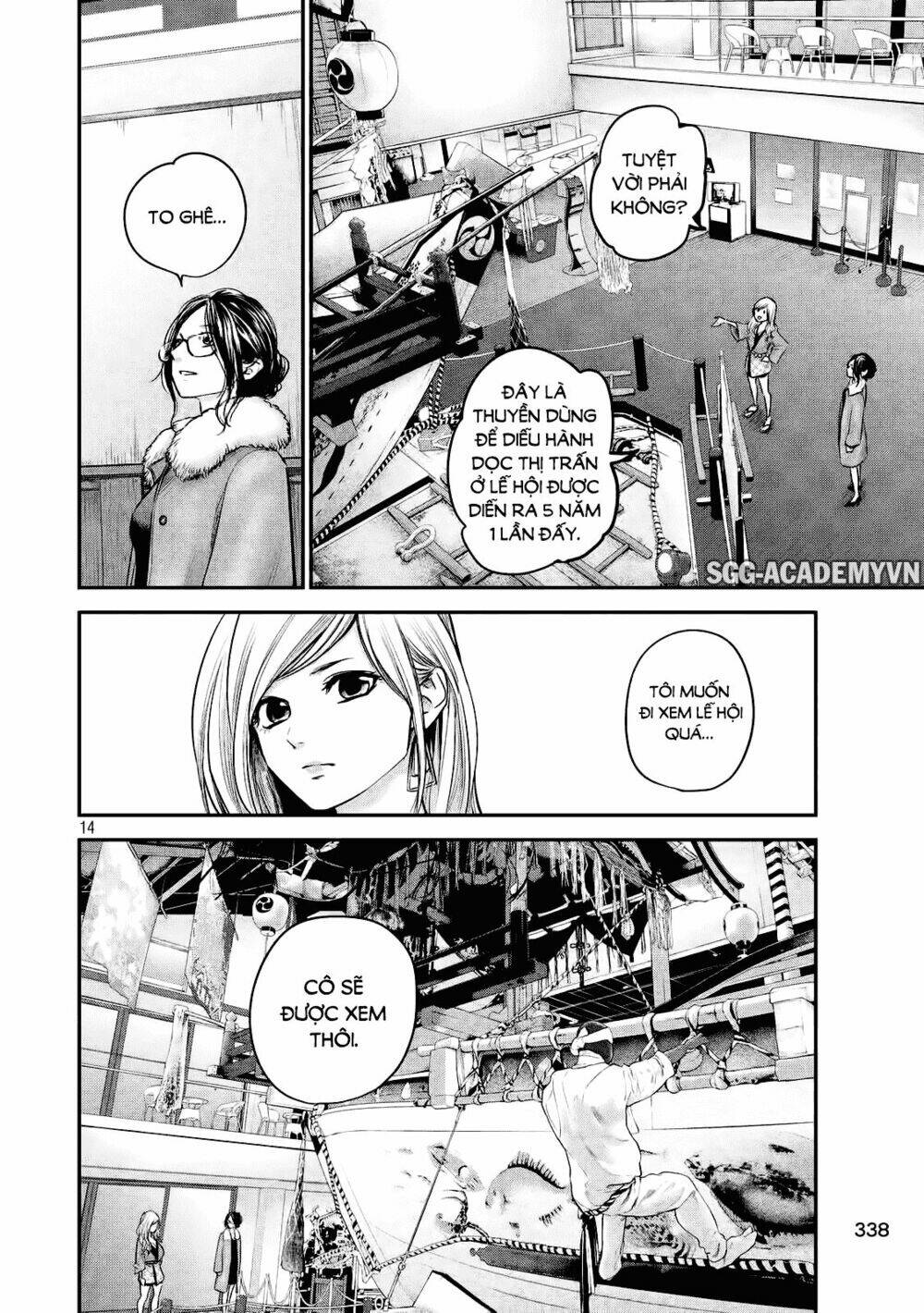 đạo luật nhiều vợ chapter 99 15