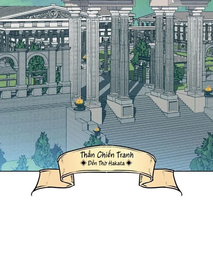 CHITRA chapter 125.1 5