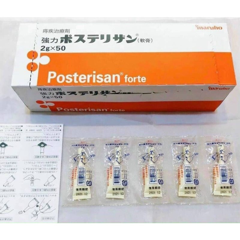 Kem bôi trĩ nội, trĩ ngoại Posterisan nội địa nhật bản