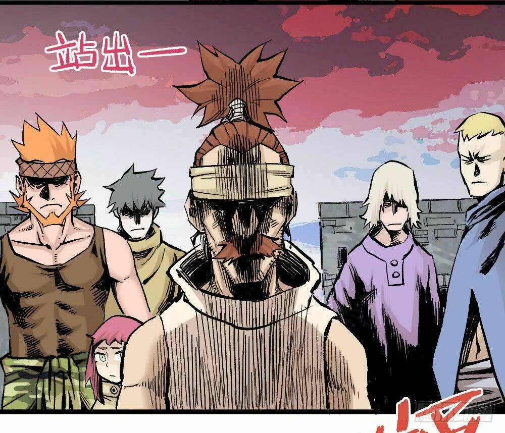 Y Thống Thiên Hạ chapter 13.5 3