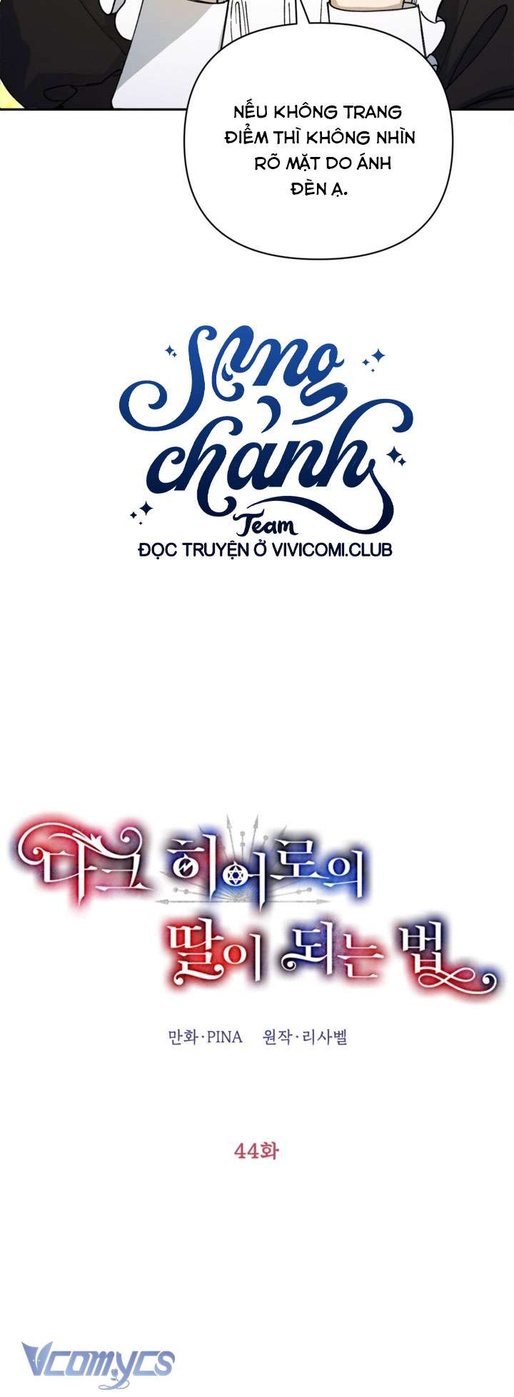 phương pháp trở thành con gái của người hùng bóng đêm chapter 44 2