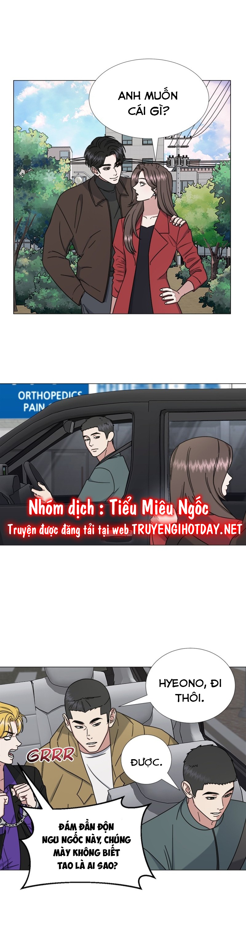 bí mật đằng sau người đàn ông ấy chapter 44 4