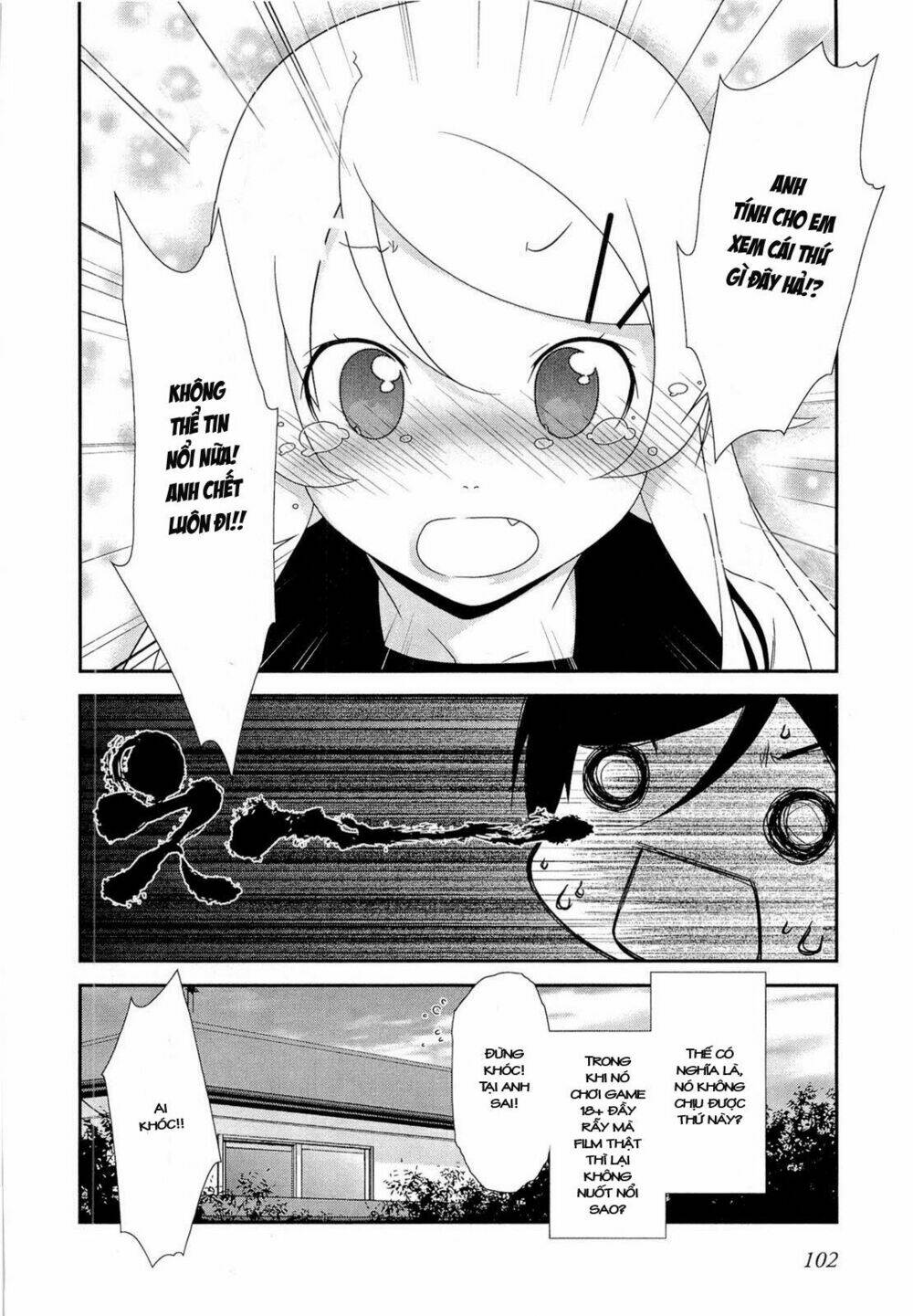 my little sister can't be this cute chapter 18 10