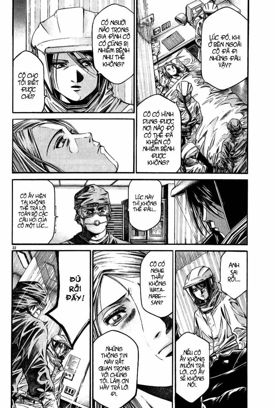 kansen rettou chapter 2 24