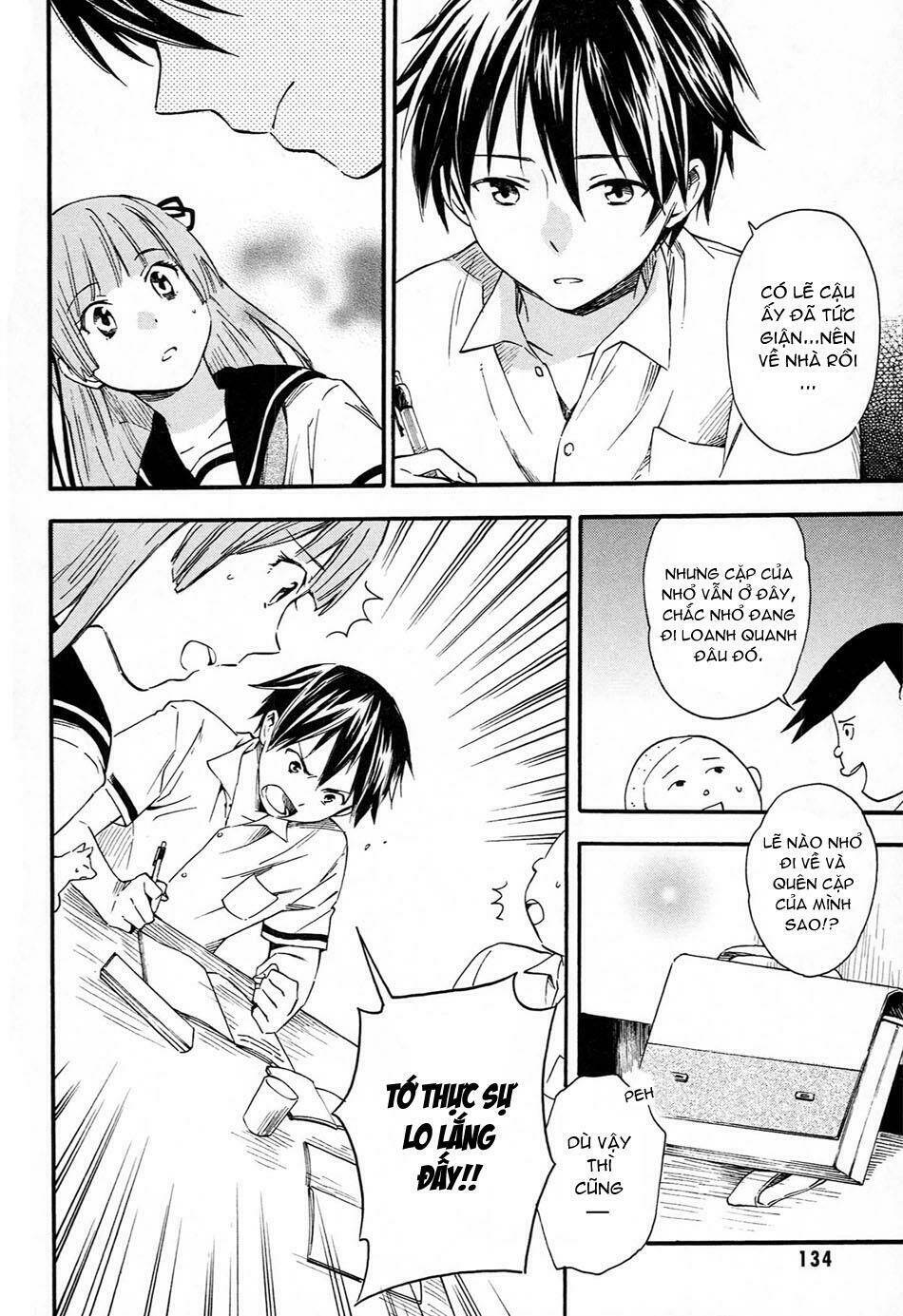 inari, konkon, koi iroha chapter 9 22