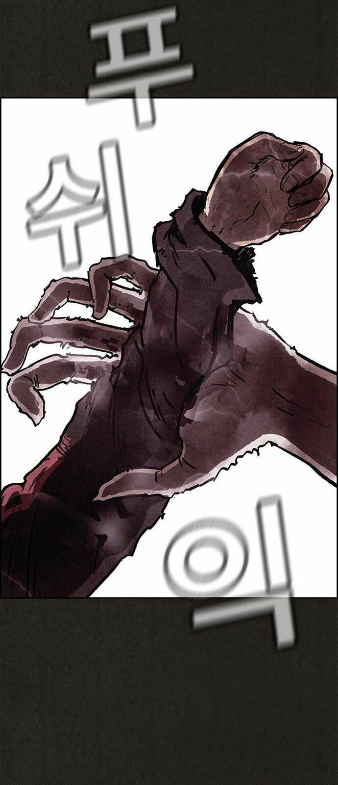 quái vật tại chung cư xanh chapter 46 9