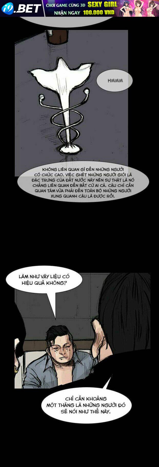 dokgo 2 | độc cô 2 chapter 20 25