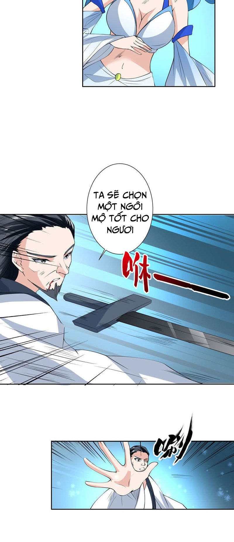 tối cường thần thú hệ thống chapter 83 6
