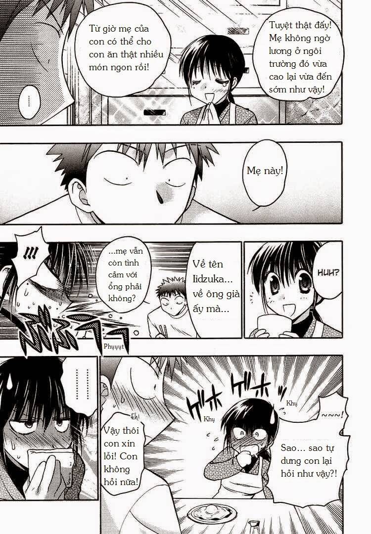 little vampire chapter 35 11