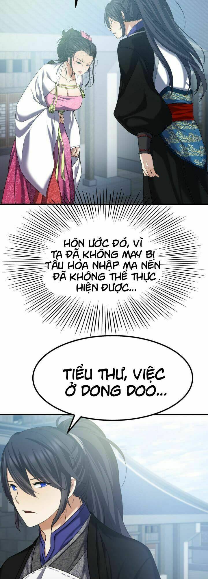 lôi thần chuyển sinh chapter 6 9