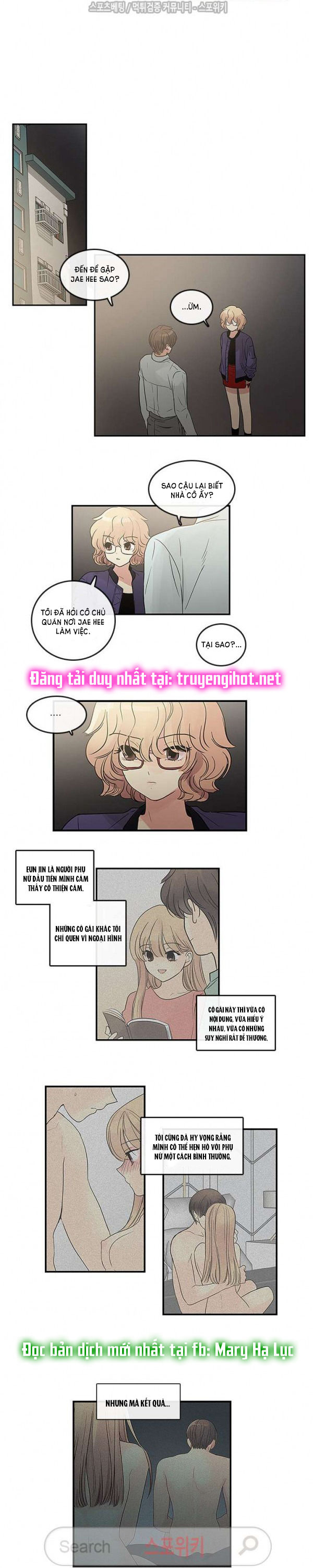 [18+] nàng hoa chapter 28.2 4