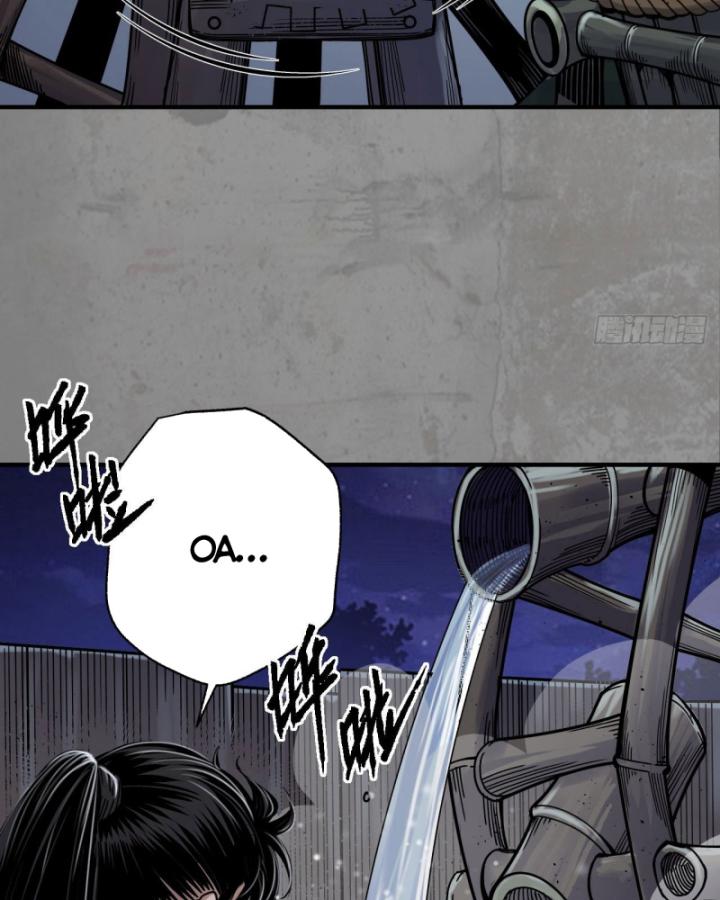 Tạng Phong Hành chapter 190 32