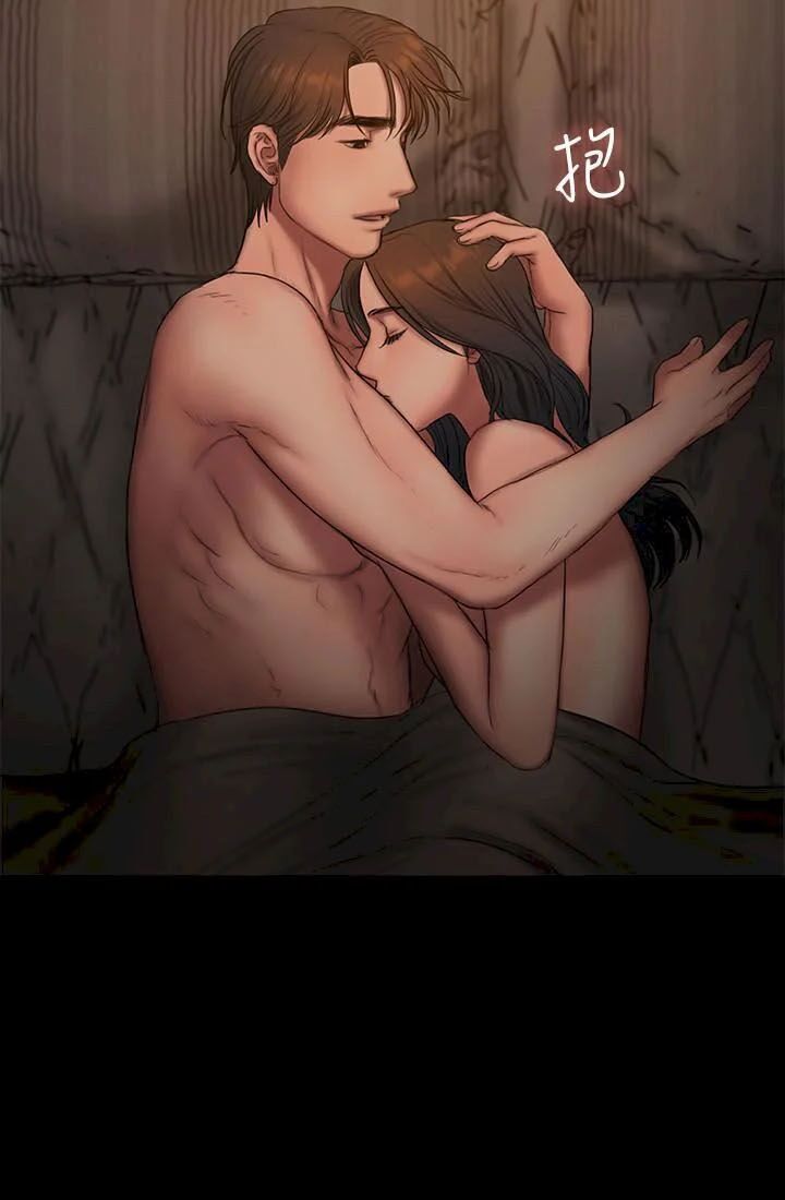 chạy trốn chapter 61 48