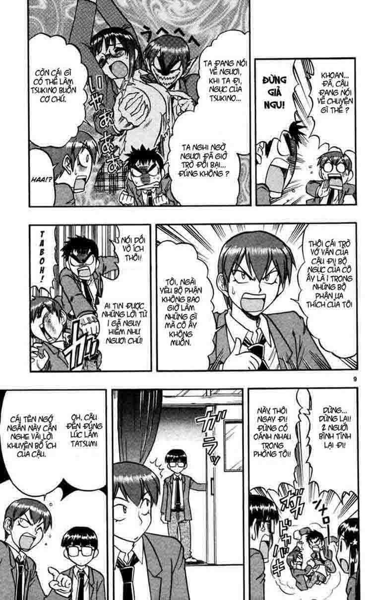 ai kora chapter 66 9