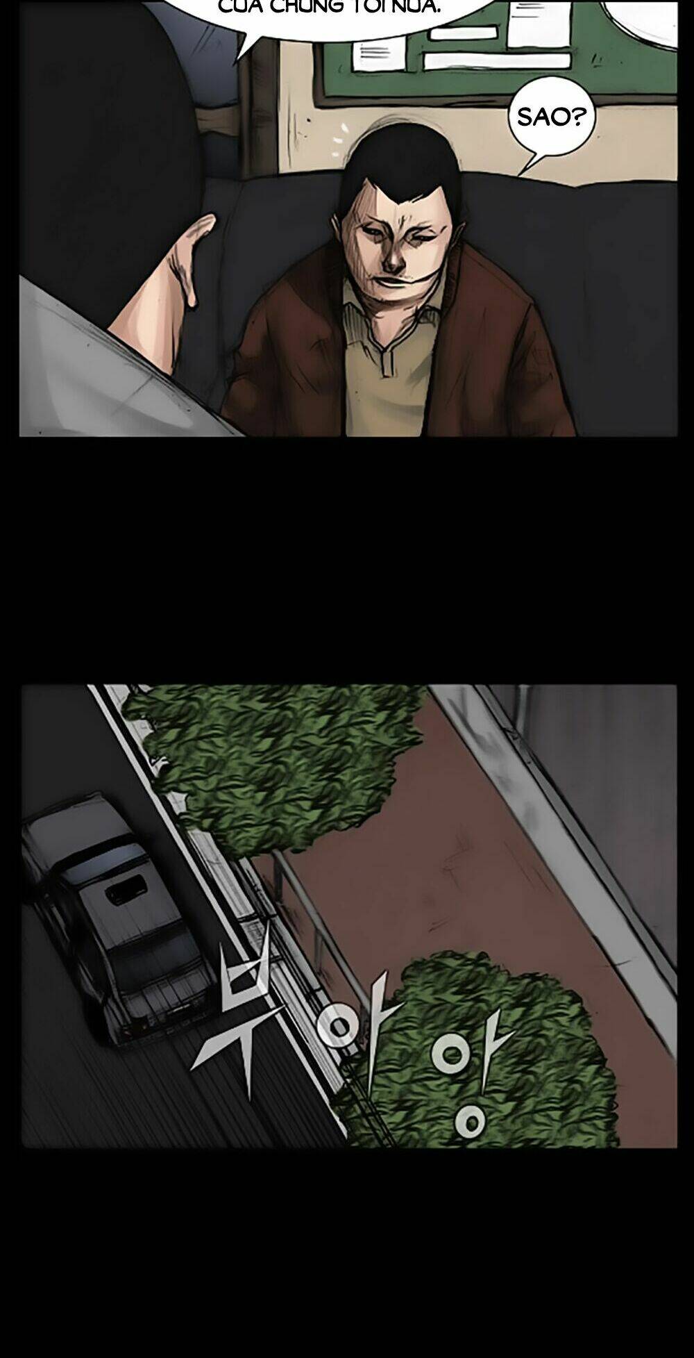 dokgo | độc cô chapter 20 4