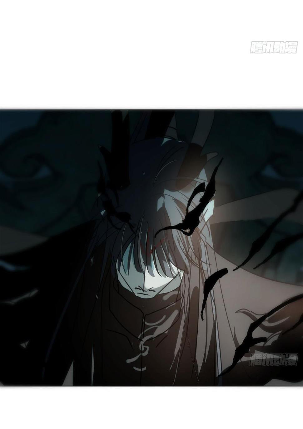 Bắt Lấy Ngao Ngao chapter 224 - Trang 48