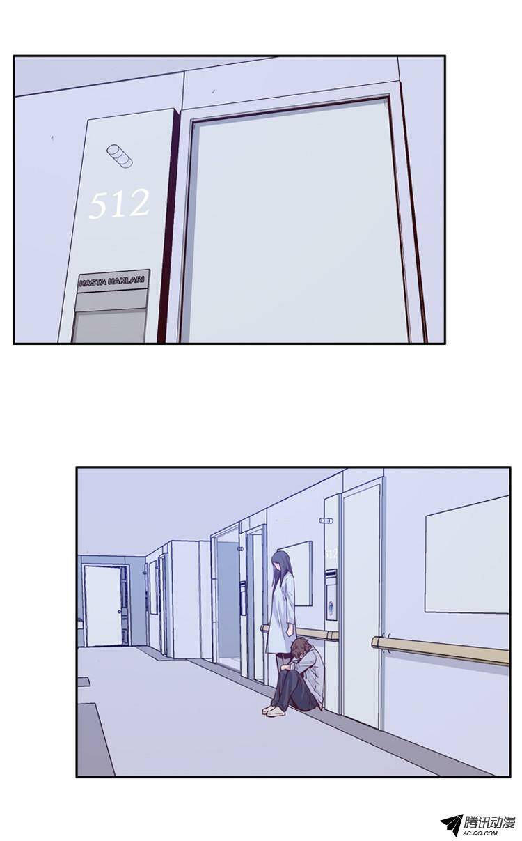 vua của vong linh chapter 140 16