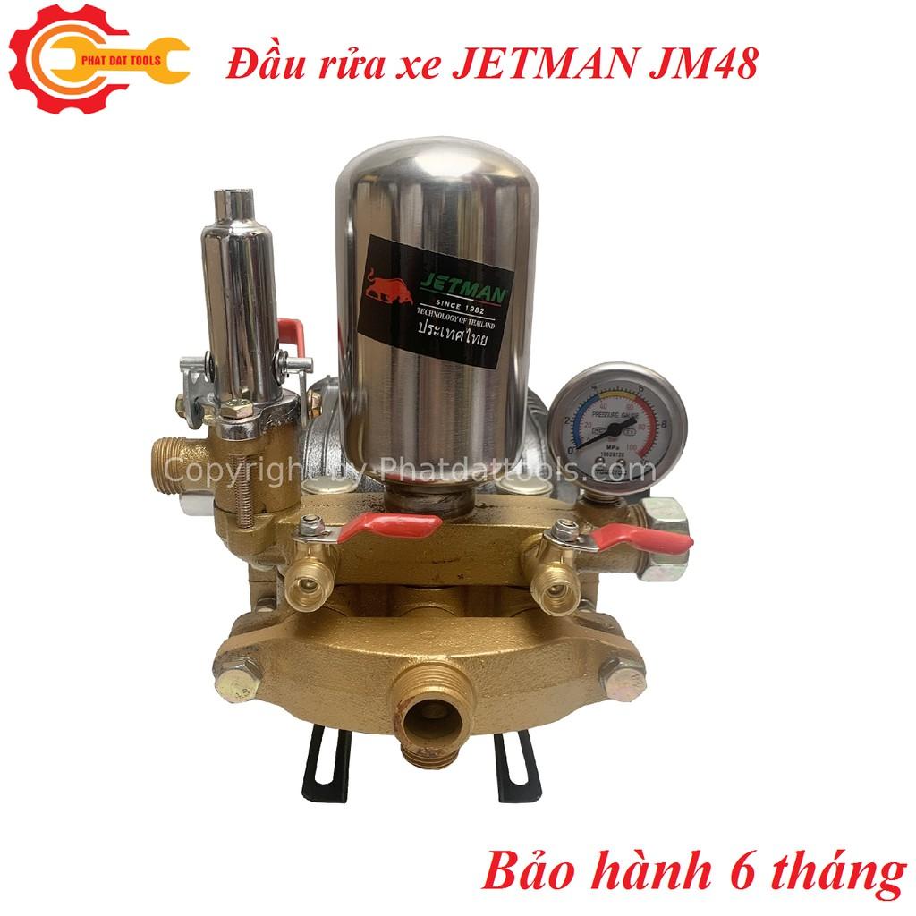 Máy rửa xe đầu rời Jetman JM48-Đầu xịt rửa xe-Bảo hành chính hãng 6 tháng