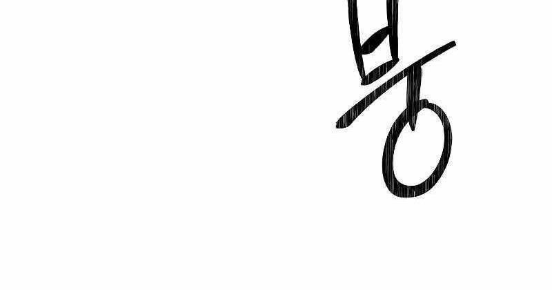 the live chapter 101 69