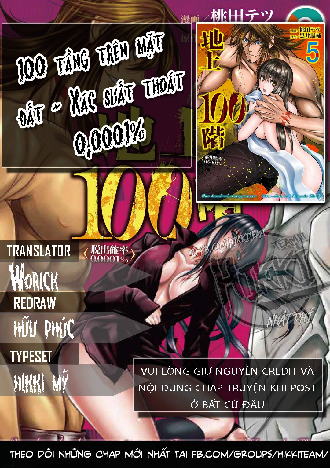 100 tầng trên mặt đất ~ xác suất thoát 0,0001% chapter 3 1