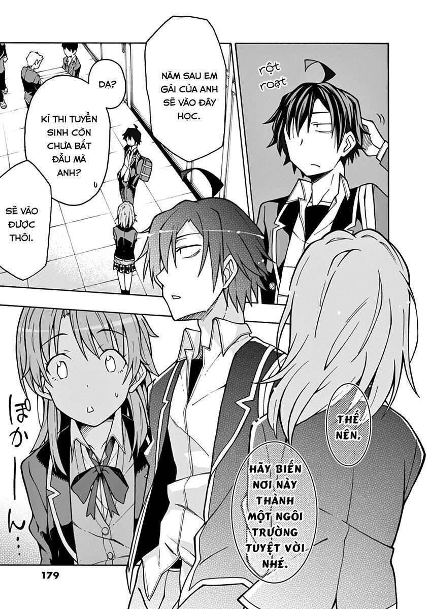 yahari ore no seishun rabukome wa machigatte iru chapter 58 33