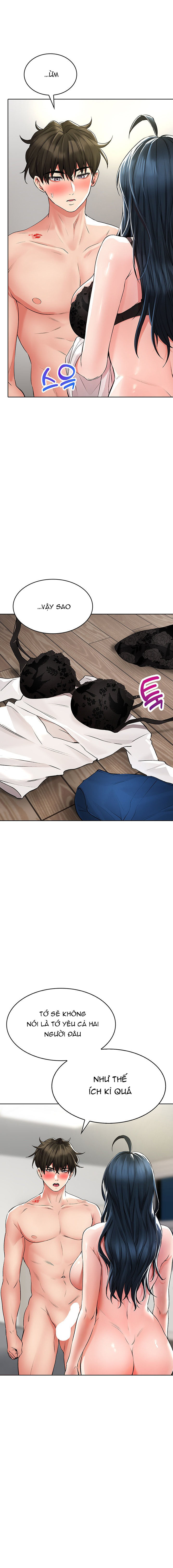 not safe for work chapter 23.2 1