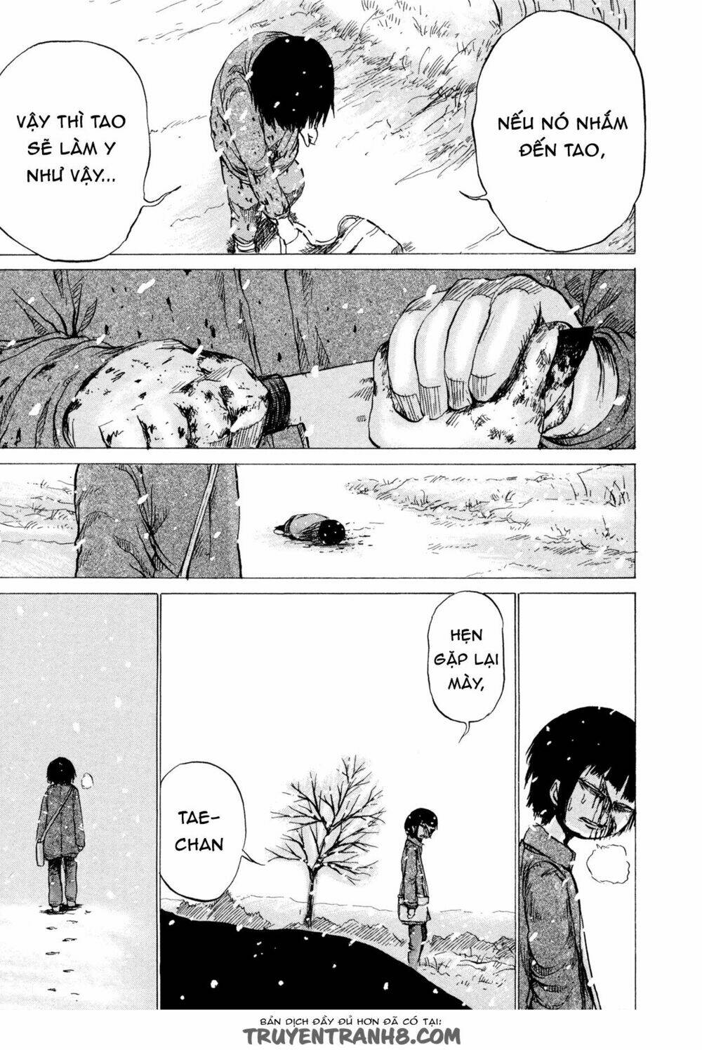 misu misou chapter 17 24