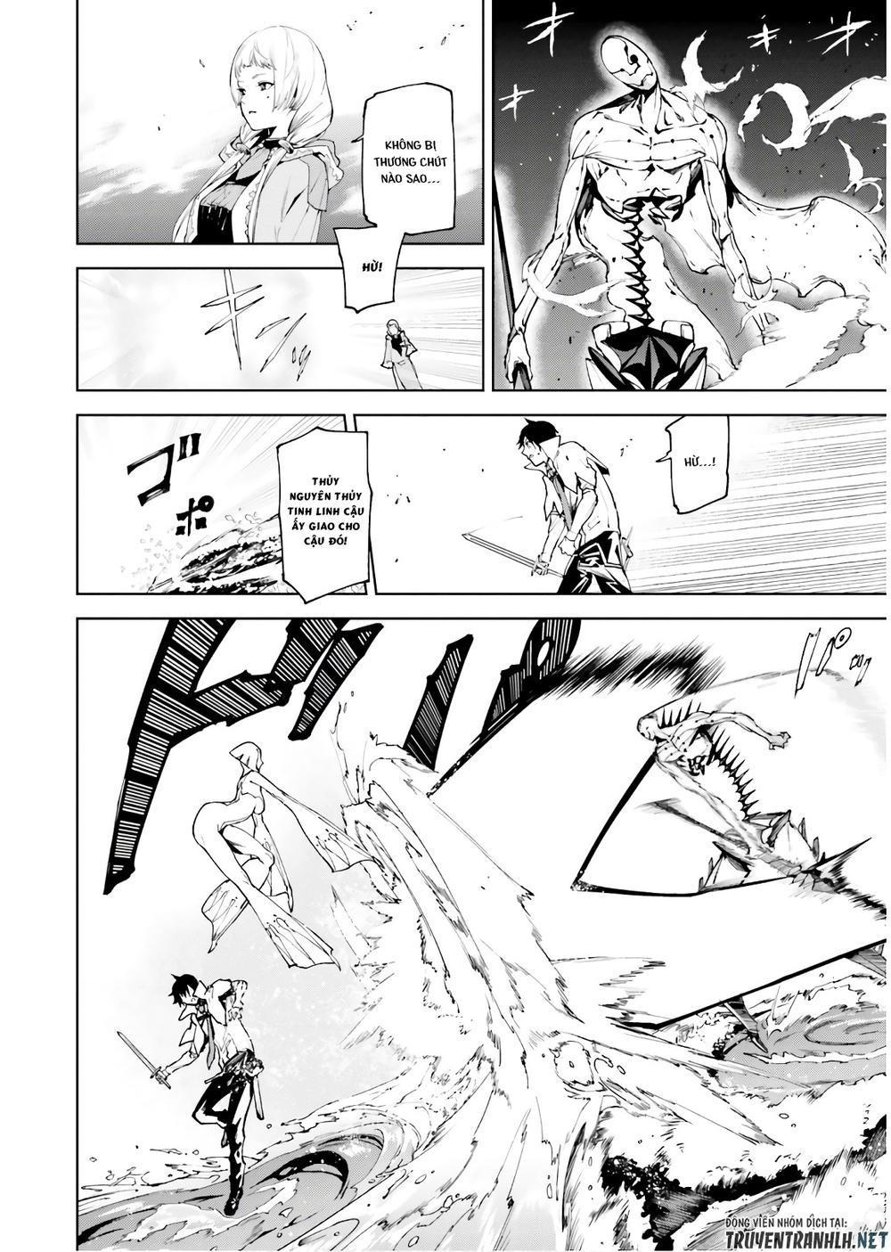 sekai no owari to yoakemae chapter 33.5 9