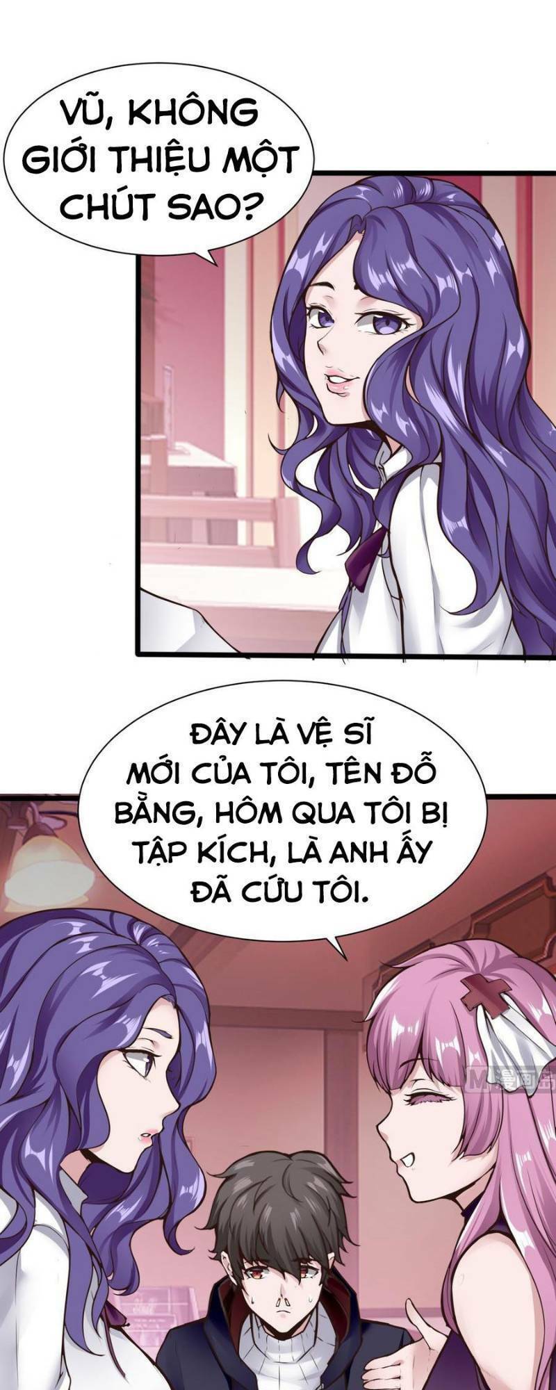 siêu cấp kiện bàn hiệp chapter 36 1