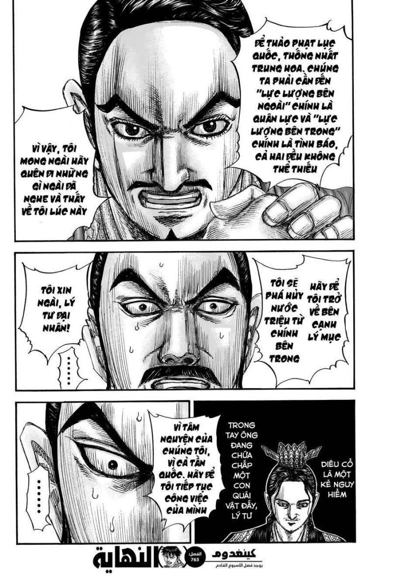 kingdom - vương giả thiên hạ chapter 765 21