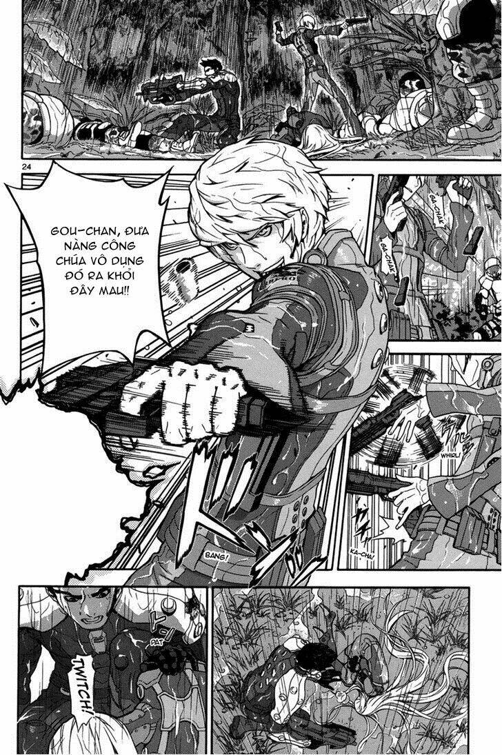 gin no kerberos chapter 1 26