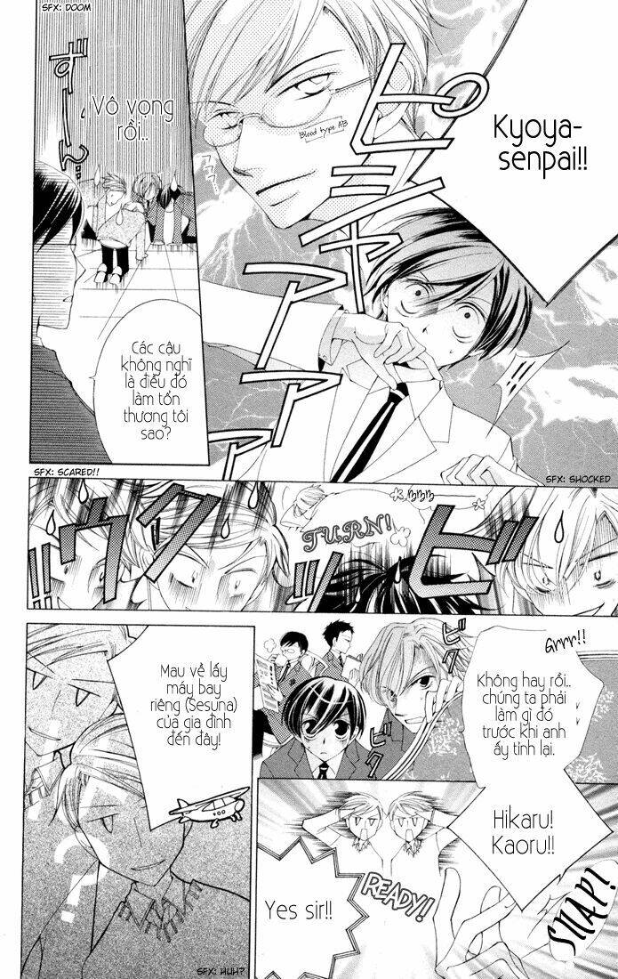 6 chàng trai và 1 cô gái chapter 3.2 28