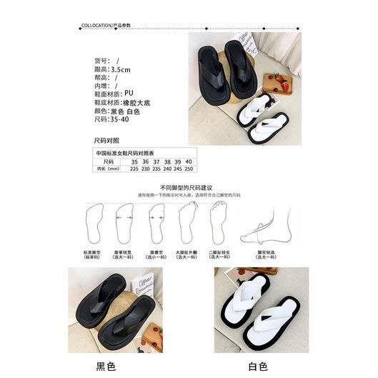 Dép tông xốp 3,5cm quai da mềm bản to BIG SIZE 35-42