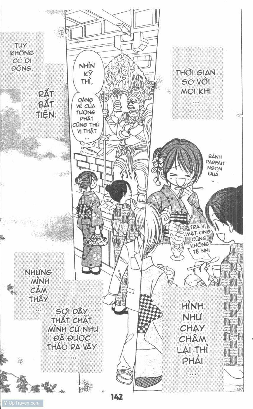 beautiful 100% chapter 7 145