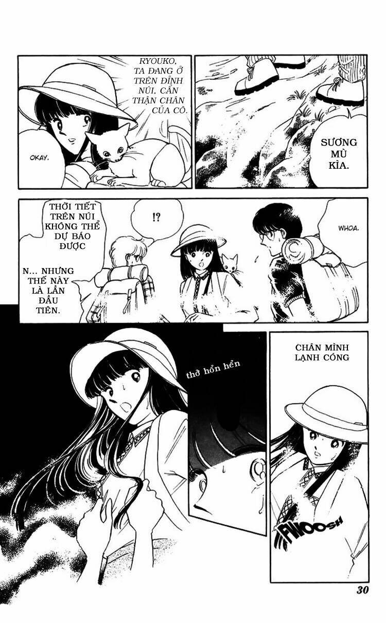 ryouko no shinrei jikenbo chapter 13 29