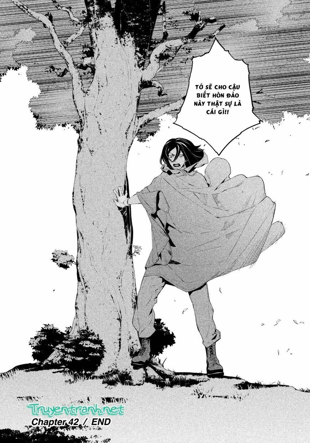 lets lagoon chapter 42 16