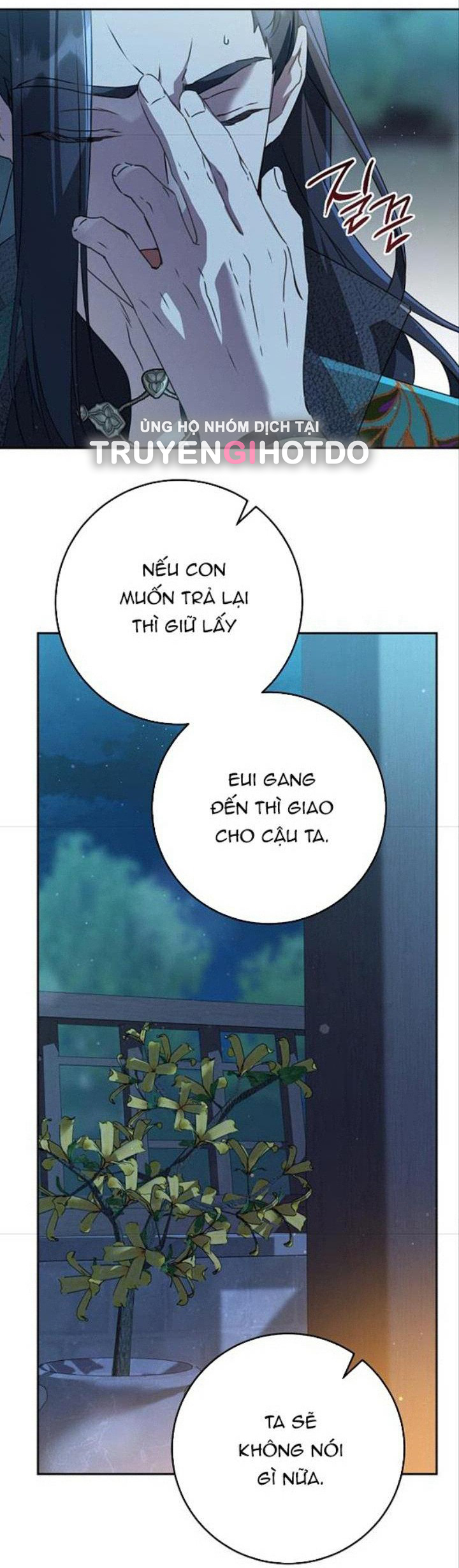 trở thành đứa cháu gái bị ghẻ lạnh trong gia tộc võ giả hùng mạnh chapter 47.1 17