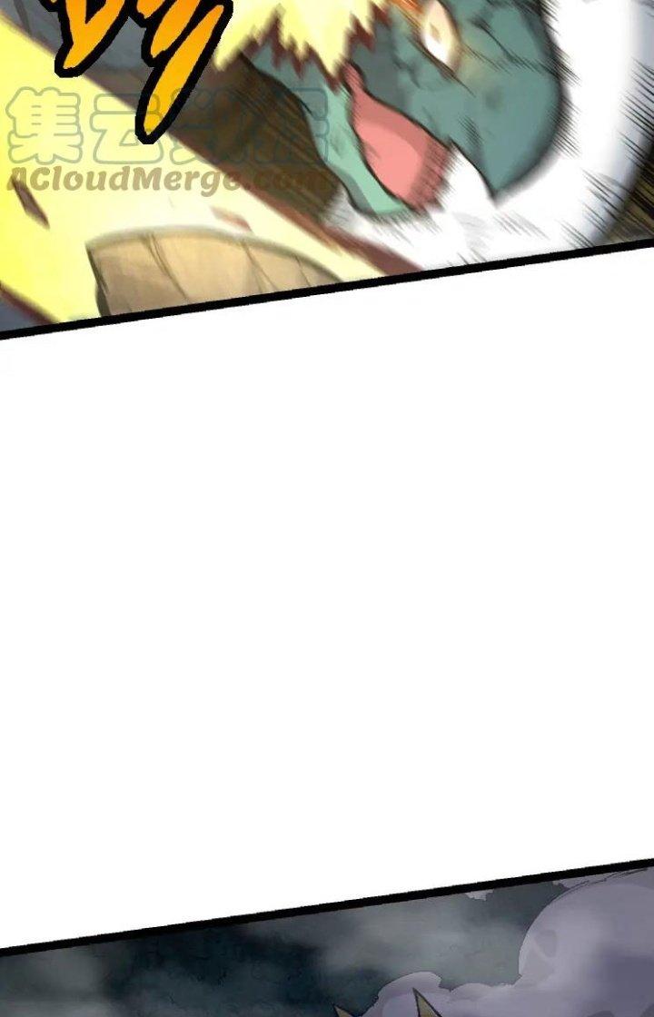 từ cây cổ thụ bắt đầu tiến hóa chapter 26 46